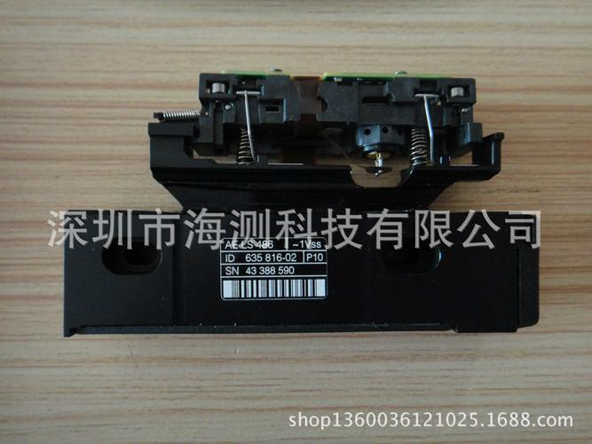 海德汉LS486光栅尺与63581602读数头 高精度测量解决方案及询价指南