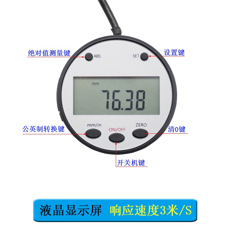 两用数显标尺 铝合金机床外接式位移测量全能解决方案